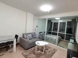 1 Bedroom Apartment for sale at Garden Asoke - Rama 9, Bang Kapi