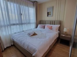 1 Bedroom Condo for sale at Lumpini Ville Latphrao-Chokchai 4, Saphan Song, Wang Thong Lang