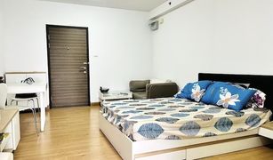 1 Bedroom Condo for sale in Bang Kraso, Nonthaburi Supalai Park Khaerai - Ngamwongwan