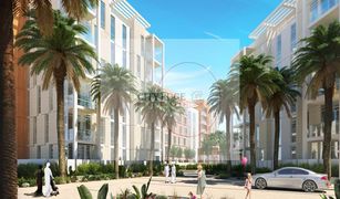 1 Bedroom Apartment for sale in Al Zahia, Sharjah Uptown Al Zahia