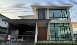 3 Bedrooms House for sale in Thung Khru, Bangkok Centro Suksawat-Rama 3