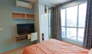 1 Schlafzimmer Wohnung zu verkaufen in Bang Kraso, Nonthaburi The Hotel Serviced Condo
