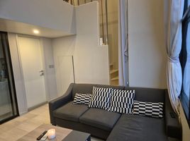 1 Bedroom Condo for rent at Knightsbridge Prime Sathorn, Thung Wat Don