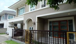 4 Bedrooms House for sale in Dokmai, Bangkok Casa Grand Onnut-Wongwaen