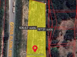  Land for sale in Phana Nikhom, Nikhom Phatthana, Phana Nikhom