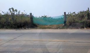 N/A Land for sale in Sam Wa Tawan Tok, Bangkok 