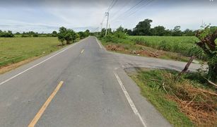 N/A Land for sale in Nong Ratchawat, Suphan Buri 