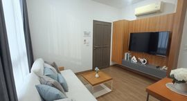 Доступные квартиры в Hill Myna Condotel