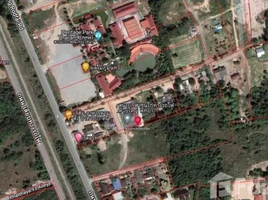  Land for sale in Tiger Park Pattaya, Nong Prue, Nong Prue