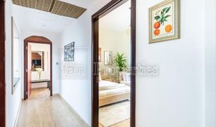 2 Bedrooms Apartment for sale in Rimal, Dubai Bahar 4