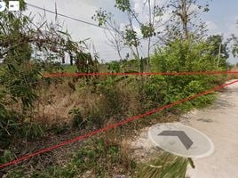  Land for sale in Pluak Daeng, Rayong, Pluak Daeng, Pluak Daeng