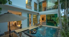 Available Units at Patak Villa