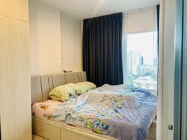 1 Bedroom Apartment for sale at Niche Mono Ramkhamhaeng, Hua Mak