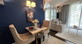 Available Units at Grand Florida