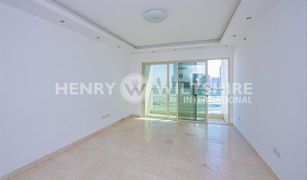 2 Bedrooms Apartment for sale in Marina Square, Abu Dhabi Marina Heights 2