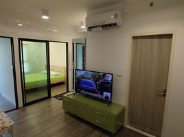 1 Schlafzimmer Wohnung zu vermieten im Rich Park Terminal @Phahonyothin 59, Anusawari, Bang Khen