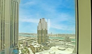 1 Bedroom Apartment for sale in Blue Towers, Abu Dhabi Burooj Views