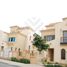 4 Bedroom Villa for sale at Mivida, The 5th Settlement, New Cairo City