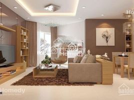 Studio Appartement zu vermieten im Sky Center, Ward 2