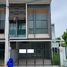 2 Bedroom Townhouse for sale at The Vision Ladprao - Nawamin, Nawamin, Bueng Kum