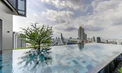 图片 3 of the Communal Pool at The Bangkok Sathorn