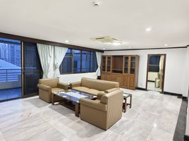 2 Schlafzimmer Appartement zu vermieten im Acadamia Grand Tower, Khlong Tan Nuea