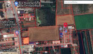 N/A Grundstück zu verkaufen in Nong Phrao Ngai, Nonthaburi 