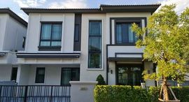 Available Units at แกรนด์ พลีโน่ เมกา บางนา
