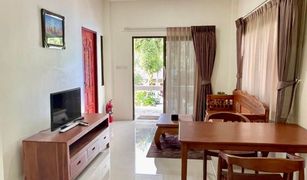 2 Bedrooms House for sale in Ang Thong, Koh Samui 