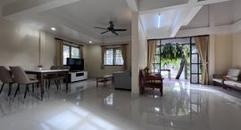 Nai Harn Villa 在售单元