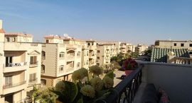 Available Units at El Yasmeen 2