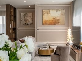 5 спален Дом в аренду в CINQ ROYAL Krungthep Kreetha, Saphan Sung, Сапхан Сунг