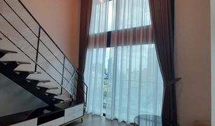 1 Bedroom Condo for sale in Si Lom, Bangkok The Lofts Silom