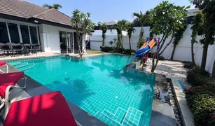 Дом, 4 спальни на продажу в Nong Prue, Паттайя Palm Oasis