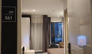 Studio Condo for sale in Makkasan, Bangkok Life Asoke Rama 9