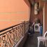 2 Schlafzimmer Wohnung zu vermieten im Charmant appartement au centre ville, Na Menara Gueliz, Marrakech, Marrakech Tensift Al Haouz