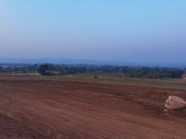  Land for sale in Sikhio, Nakhon Ratchasima, Nong Nam Sai, Sikhio