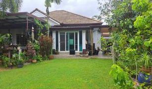 4 Bedrooms House for sale in Chalong, Phuket Land and Houses Park