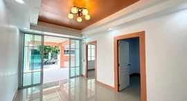 Доступные квартиры в Prueksa 3 Bang Bua Thong