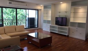 2 Bedrooms Apartment for sale in Khlong Toei Nuea, Bangkok Mela Mansion