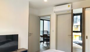 2 Bedrooms Condo for sale in Wichit, Phuket THE BASE Central Phuket
