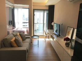 1 Bedroom Condo for rent at H Sukhumvit 43, Khlong Tan Nuea, Watthana, Bangkok, Thailand