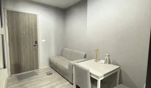 Кондо, 1 спальня на продажу в Bang Kaeo, Самутпракан Niche MONO Mega Space Bangna