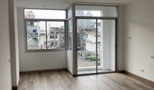Studio Condominium a vendre à Phra Khanong Nuea, Bangkok Happy Place Tower