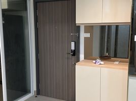 ขายคอนโด 2 ห้องนอน ในโครงการ ศุภาลัย ปาร์ค สถานีแยกไฟฉาย, บ้านช่างหล่อ, บางกอกน้อย, กรุงเทพมหานคร, ไทย