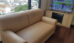 1 Schlafzimmer Wohnung zu verkaufen in Wat Phraya Krai, Bangkok Altitude Symphony Charoenkrung