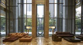Available Units at The Lumpini 24