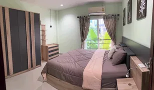 芭提雅 农保诚 Jomtien Niwet 3 卧室 别墅 售 