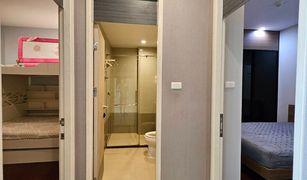 2 Bedrooms Condo for sale in Bang Kapi, Bangkok Supalai Premier Asoke