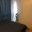 1 Bedroom Condo for sale at Emerald Residence Ratchada, Din Daeng, Din Daeng